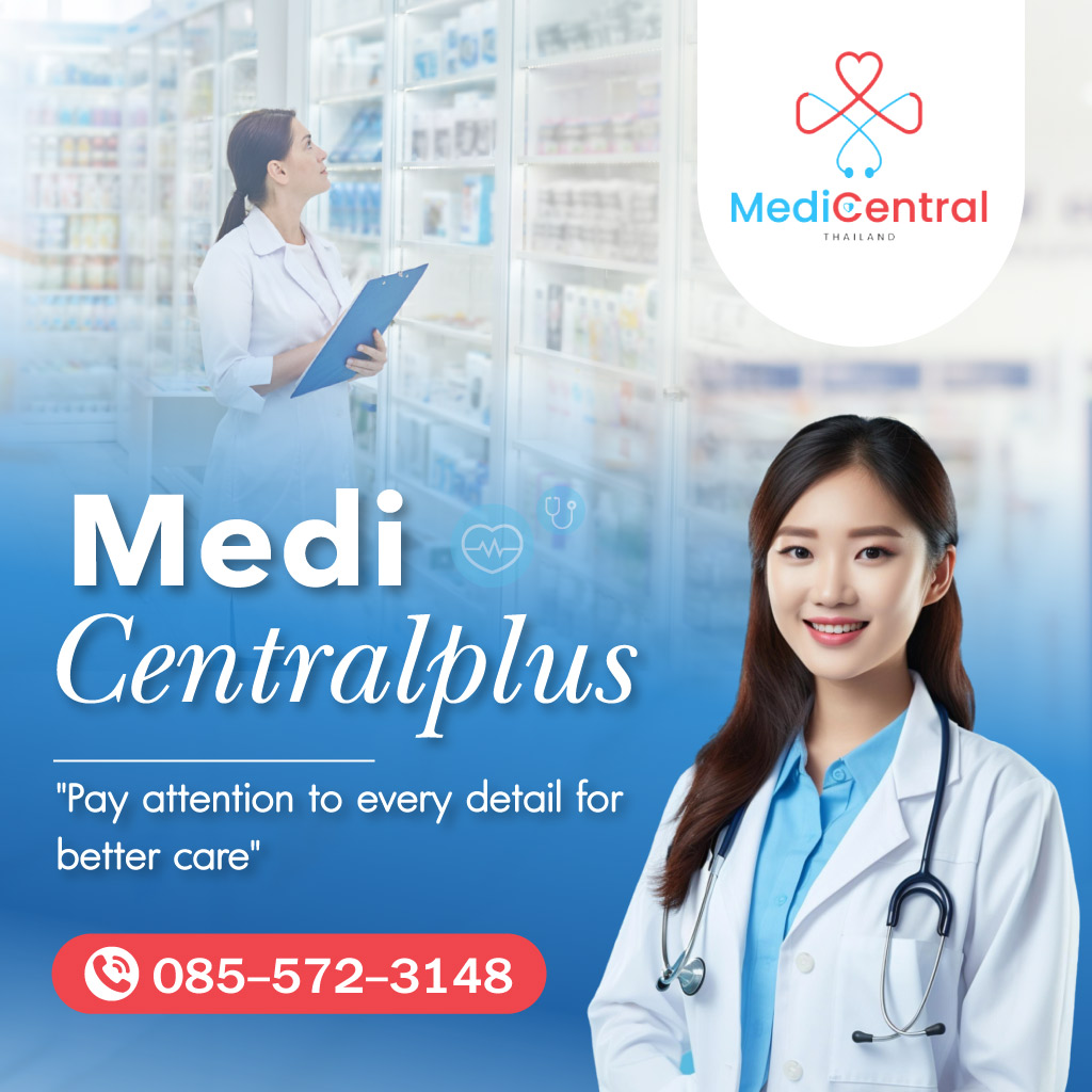 80038978-m-medicentralplus
